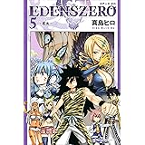 EDENS ZERO(5) (週刊少年マガジンコミックス)