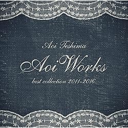 Amazon.co.jp: 青い図書室 (初回限定盤): ミュージック