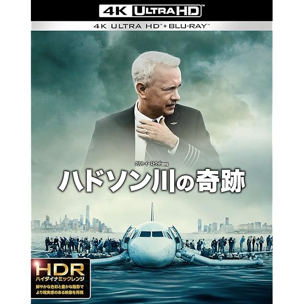 デッドマン・ウォーキング [Blu-ray] 9jupf8b Amazon.co.jp: デッドマン・ウォーキング [DVD] : スーザン