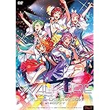LIVE2018“ワルキューレは裏切らない"at 横浜アリーナ <Day-2> (DVD)