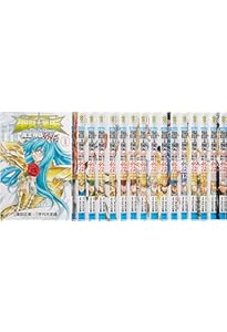 Amazon.co.jp: 聖闘士星矢 THE LOST CANVAS 冥王神話 全25巻完結セット