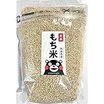 Amazon.co.jp: もち米玄米 熊本産 1.8kg 残留農薬ゼロ 玄米苦手な方 
