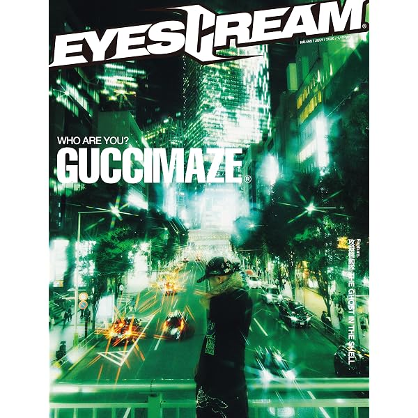 Amazon.co.jp: EYESCREAM alt. Red Bull BC One & Breaking Culture -A