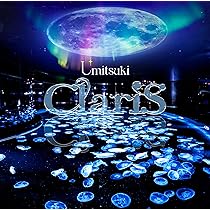 名婦列伝 De Mulieribus Claris 名婦列伝 De Mulieribus Claris