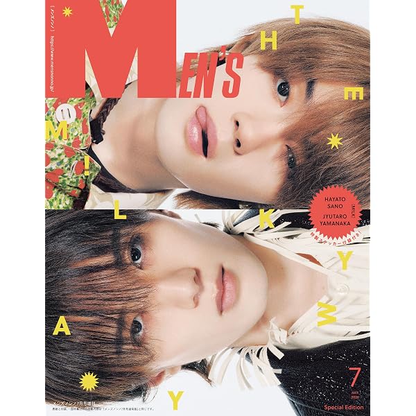 Amazon.co.jp: CYAN MAN 2025年4月号 eBook : CYAN MAN編集部: Kindle