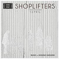 Amazon.co.jp: HoSoNoVa: ミュージック