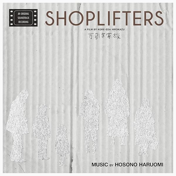 Amazon.co.jp: FLYING SAUCER 1947 [Analog]: Music