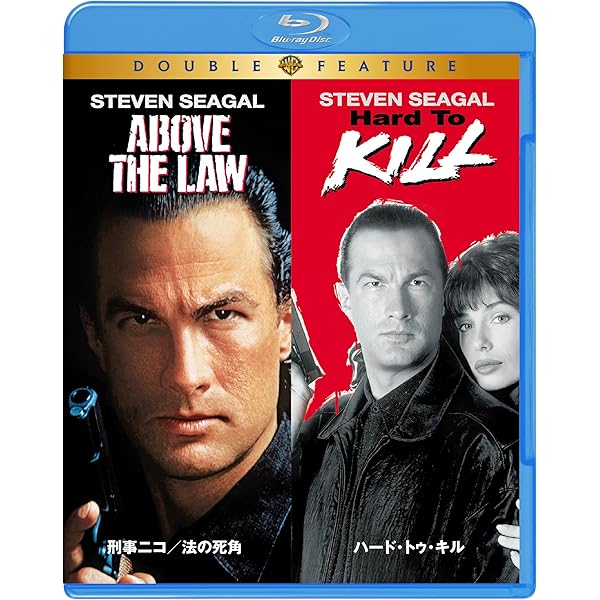 Amazon.co.jp: 死の標的 [Blu-ray] : スティーブン・セガール