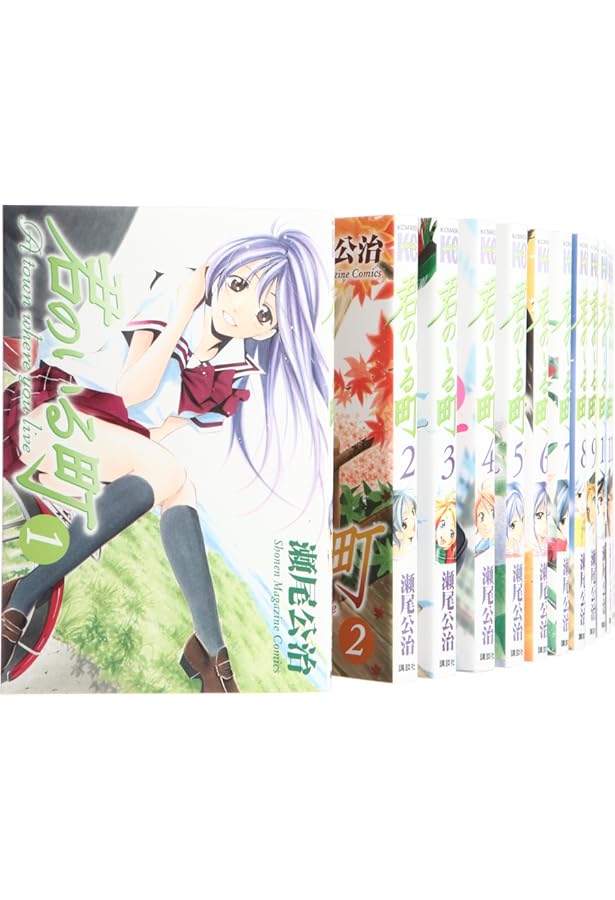 涼風 コミック 全18巻 完結セット (少年マガジンコミックス) | 瀬尾