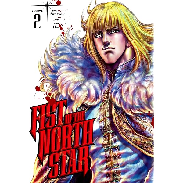 Amazon | Fist of the North Star, Vol. 1 (English Edition) [Kindle 
