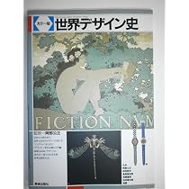 91NPb2Xhy9L._AC_UL210_SR210,