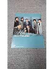 太陽にほえろ! DVD Amazon.co.jp: 太陽にほえろ! 1978 DVD-BOXII : 石原裕次郎, 木之元亮