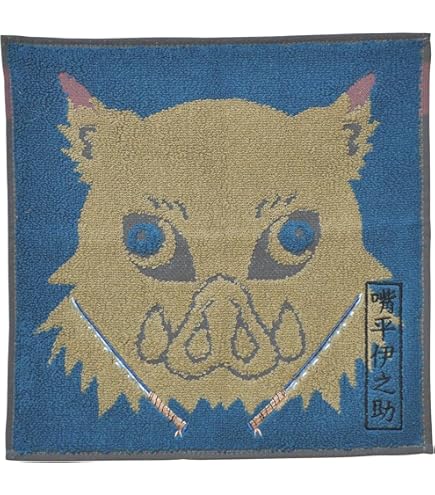 Amazon｜バンダイ(BANDAI) フェイスタオル 鬼滅の刃 嘴平伊之助