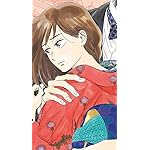 涙雨とセレナーデ iPhoneSE/5s/5c/5(640×1136)壁紙 片桐 陽菜（かたぎり ひな）