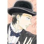 涙雨とセレナーデ iPhone(640×960)壁紙 本郷 孝章（ほんごう たかあき）