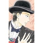 涙雨とセレナーデ FVGA(480×800)壁紙 本郷 孝章（ほんごう たかあき）