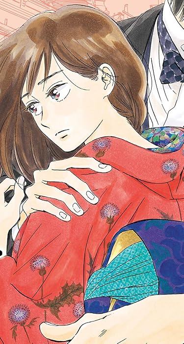 アニメ化決定作品 - 片桐 陽菜（かたぎり ひな）