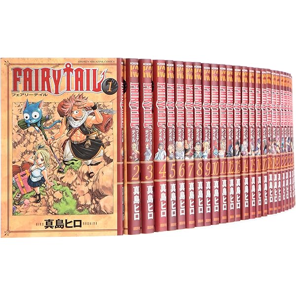 Amazon.co.jp: FAIRY TAIL(1) (少年マガジンコミックス) : 真島 ヒロ: 本