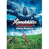 ゼノブレイド ディフィニティブ・エディション　オリジナル・サウンドトラック (特典なし)