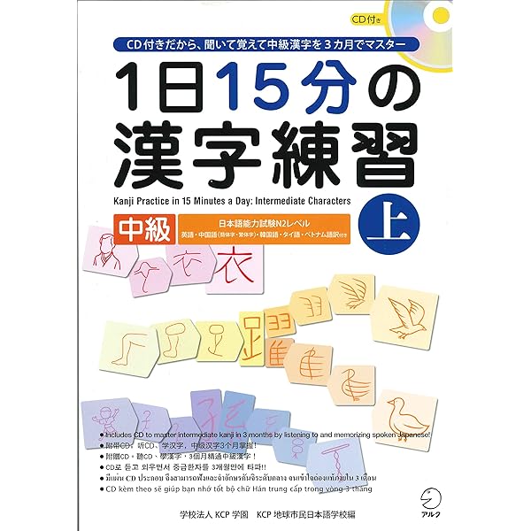 自宅学習(大幅値下げ)ハイパーレクチャー国語、古典 自宅学習(大幅値下げ)ハイパーレクチャー国語、古典 本