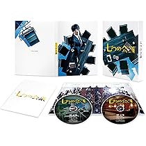 空飛ぶタイヤ 豪華版(初回限定生産)(オリジナルBIGしおり3種セット付き) [DVD] Amazon.co.jp: 【メーカー特典あり】空飛ぶタイヤ 豪華版(初回