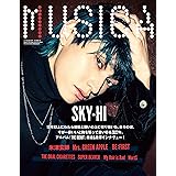 MUSICA(ムジカ) 2022年 12 月号
