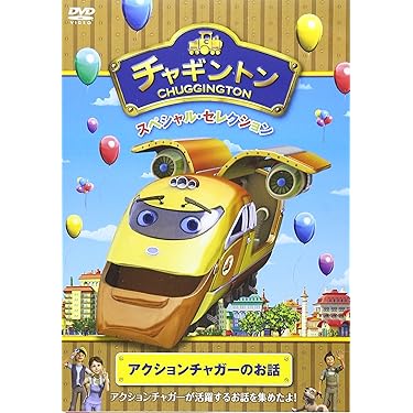 Amazon.co.jp 売れ筋ランキング: undefined の中で最も人気の