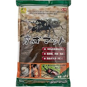 SANKO 育成マット 5L