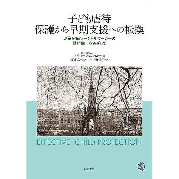 Amazon.co.jp: なにくそ!ライゾウさん: 僕のオヤジの負けない物語