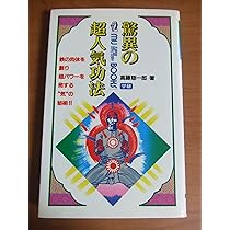 91NX3Na3D9L._AC_UL210_SR210,