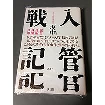 91NXZAm46FL._AC_UL210_SR210,