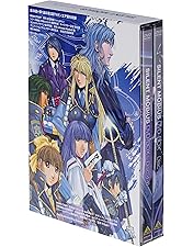 Amazon.co.jp: ロードス島戦記 ~英雄騎士伝~ DVD-BOX (期間限定生産