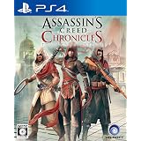 アサシン クリード クロニクル - PS4