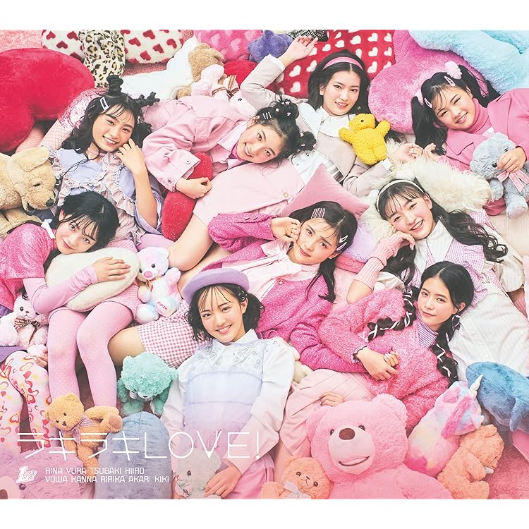 Amazon | ずっとずっとずっと (初回生産限定盤) | Lucky² | アニメ