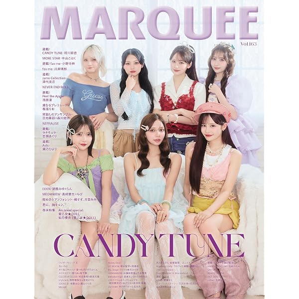 CANDYTUNE 倍倍ファイト 直筆サイン入りポスター Amazon.co.jp