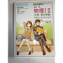 91Nd4HvzD2L._AC_UL210_SR210,