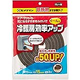 セメダイン(Cemedine) ドア・サッシ用 高断熱すきま用テープ グレー 10mm×15mm×2m TP-522