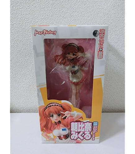 フロイラインリボルテック SP No.3 朝比奈みくる ミクルの冒険Ver. 2mvetro フロイラインリボルテック SP No.3 朝比奈みくる ミクルの冒険
