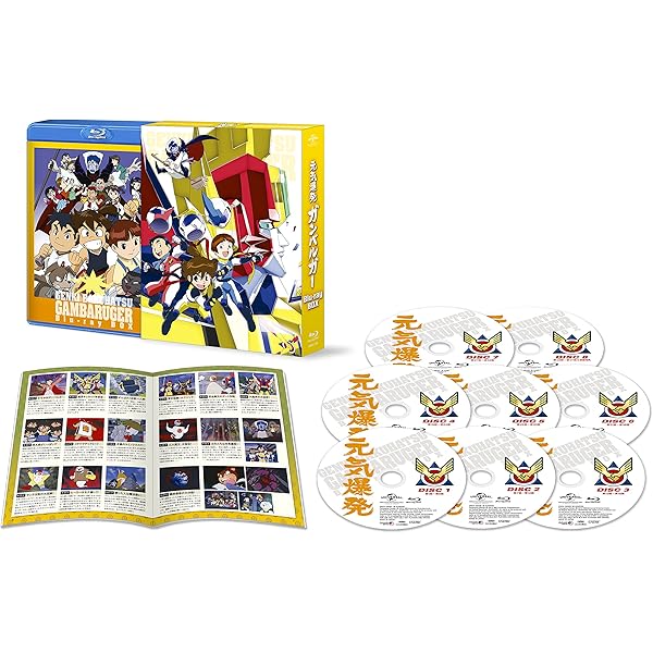 Amazon.co.jp: 熱血最強ゴウザウラーBlu-ray BOX(初回限定版) : 高乃麗  