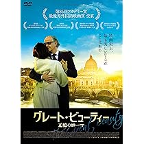 (未使用･未開封品)　グランドフィナーレ [Blu-ray] 6k88evb 81QgRiJZfaL._AC_UL210_SR210,