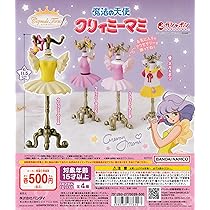 Amazon | Capsule カプセル トルソー 魔法の天使クリィミーマミ