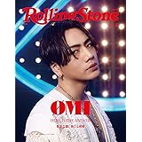 Rolling Stone Japan (ローリングストーンジャパン)vol.18 (2022年5月号)