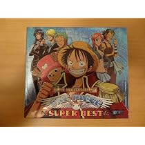 Amazon.co.jp: ONE PIECE SUPER BEST (初回限定盤)(DVD付): ミュージック