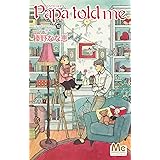Papa told me Cocohana ver.10 ~となりの妖精~ (マーガレットコミックス)