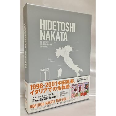 Amazon.co.jp: HIDETOSHI NAKATA DVD-BOX 1 : 中田英寿: DVD