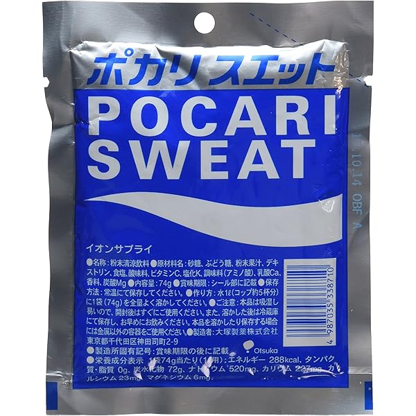 ポカリスエット 1L用パウダー 100袋 Amazon.co.jp: ポカリスエット 大塚製薬 ポカリスエット