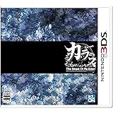 Karous -The Beast of Re:Eden- - 3DS