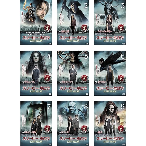 DVD BOX アメリカドラマ　スリーピー・ホロウ　シーズン1~４ Amazon.com: Sleepy Hollow The Complete Seasons 1-4 : Movies & TV