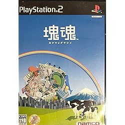 Amazon | 塊魂 PlayStation 2 the Best | ゲーム