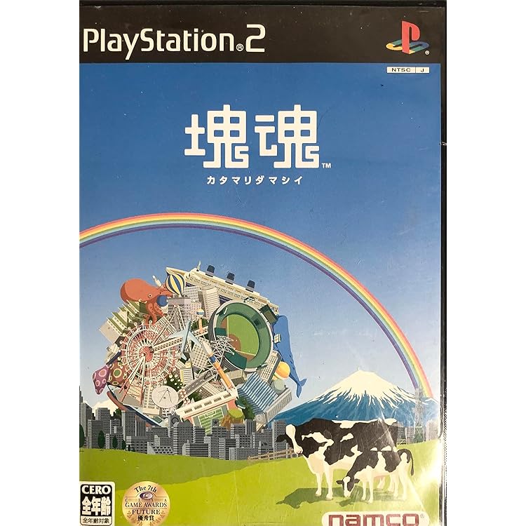Amazon | 蚊 | ゲーム